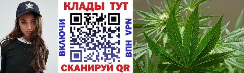 Цена Нарткала Амфетамин МАРИХУАНА Cocaine Мефедрон Героин Гашиш