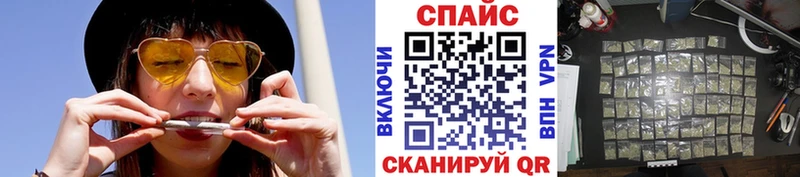 Бутират бутандиол  Нарткала 