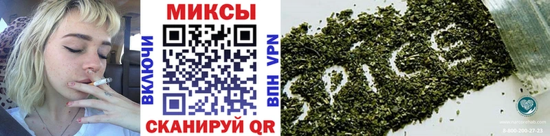 БУТИРАТ вода Нарткала