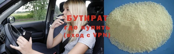 Альфа ПВП Тайга