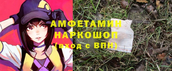 кокс Белоозёрский