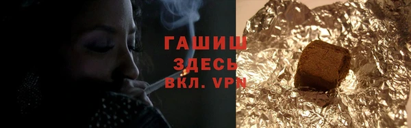 кокс Белоозёрский