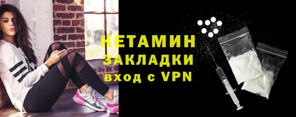 кокс Белоозёрский
