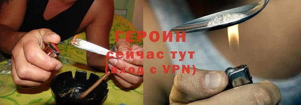 кокс Белоозёрский