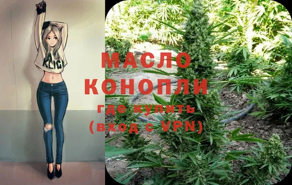 кокс Белоозёрский