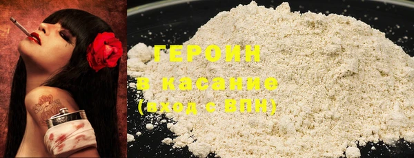 кокс Белоозёрский