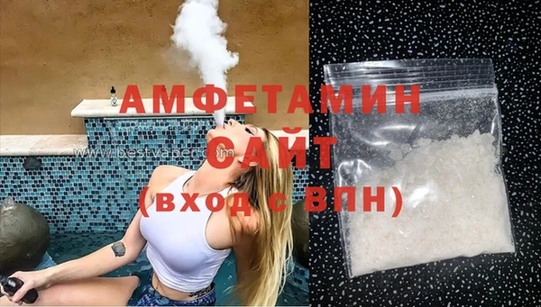 MESCALINE Сясьстрой