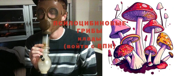 кокс Белоозёрский