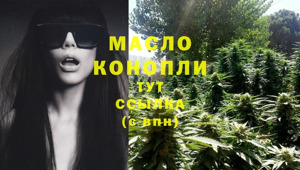 кокс Белоозёрский
