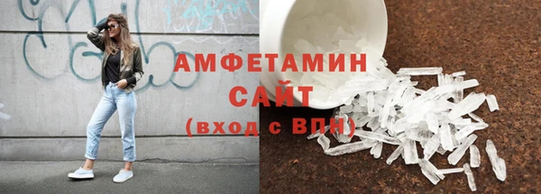 СК Беломорск