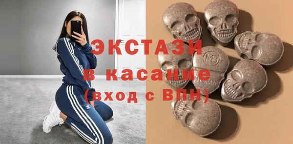 прущие крисы Белокуриха