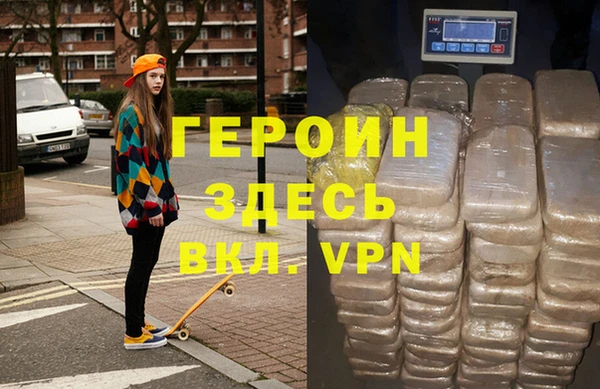 кокс Белоозёрский