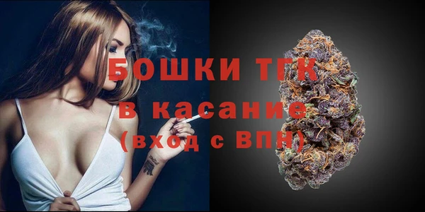 кокс Белоозёрский