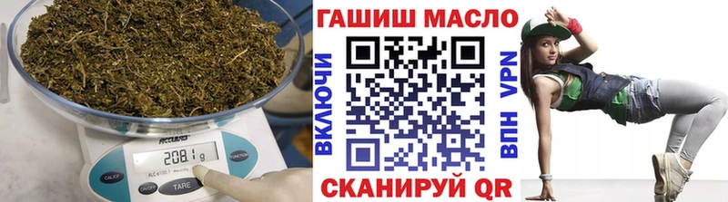 Дистиллят ТГК вейп с тгк  даркнет сайт  Нарткала 